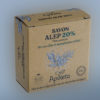 Savon d'Alep 20% - 100g – Image 2